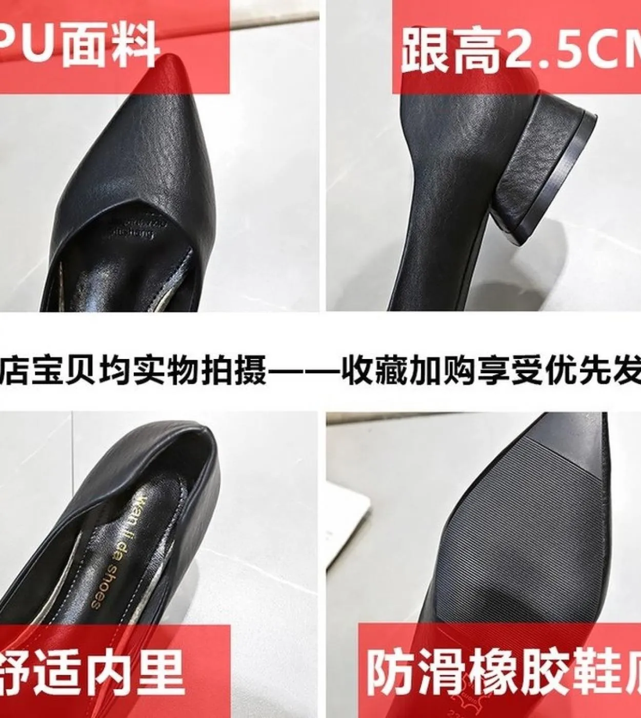Scarpe con tacco medio Punta a punta New Fashion Ladies Tinta unita Bocca poco profonda